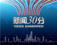 電視欄目包裝設(shè)計(jì)與影視節(jié)目策劃的協(xié)同創(chuàng)新